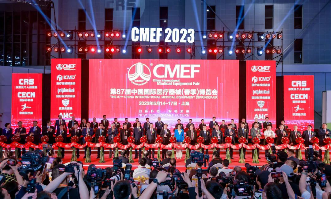 医疗盛宴，精彩回顾 | 第87届CMEF